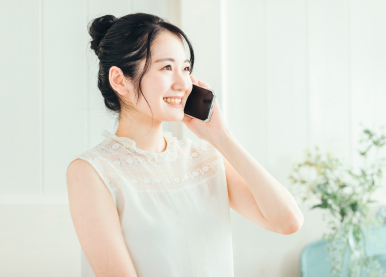 お問い合わせ・ご相談