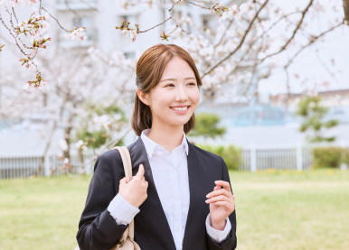 利用スタート！